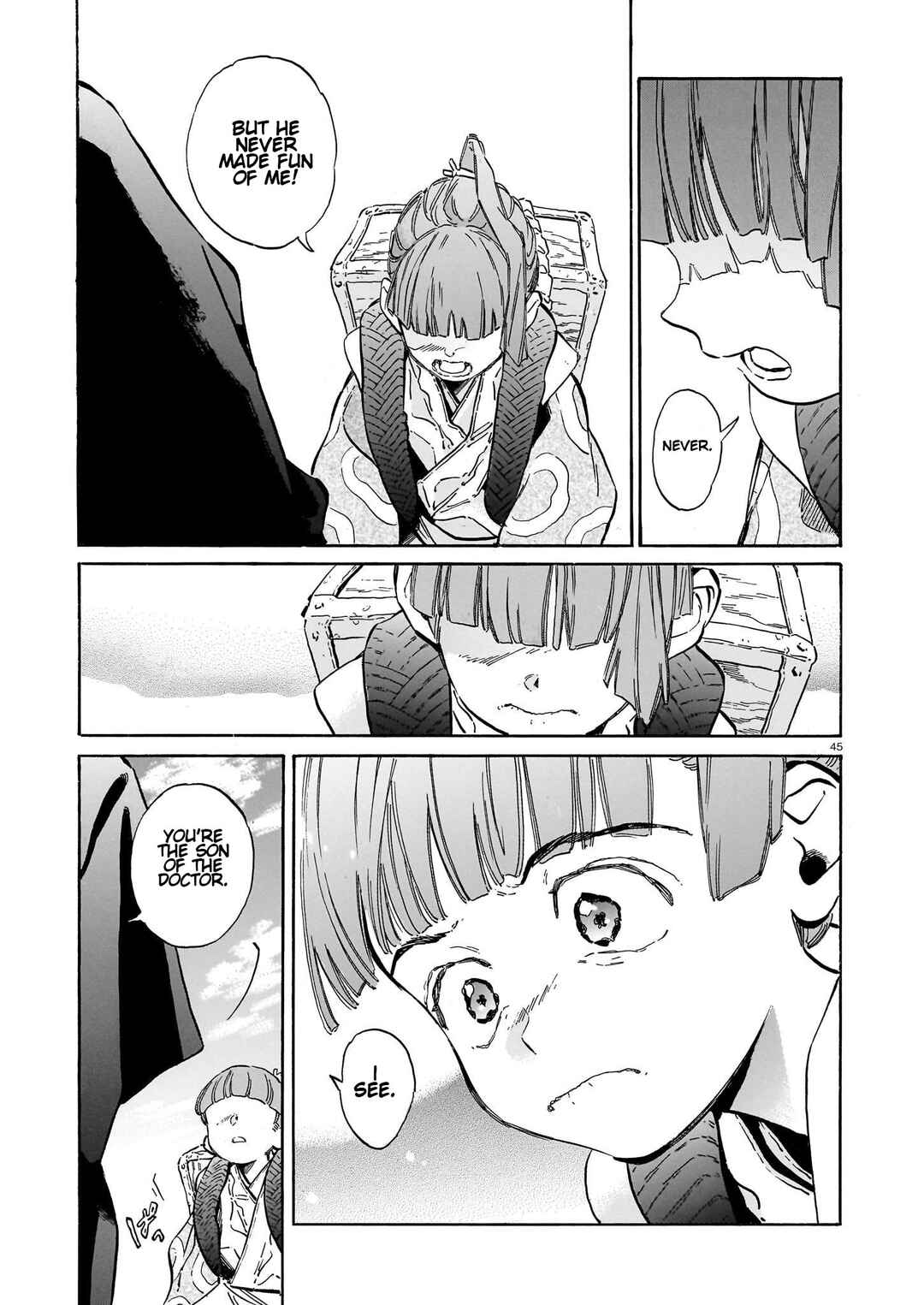Gokuraku ni wa Mada Hayai Chapter 1 - Page 44