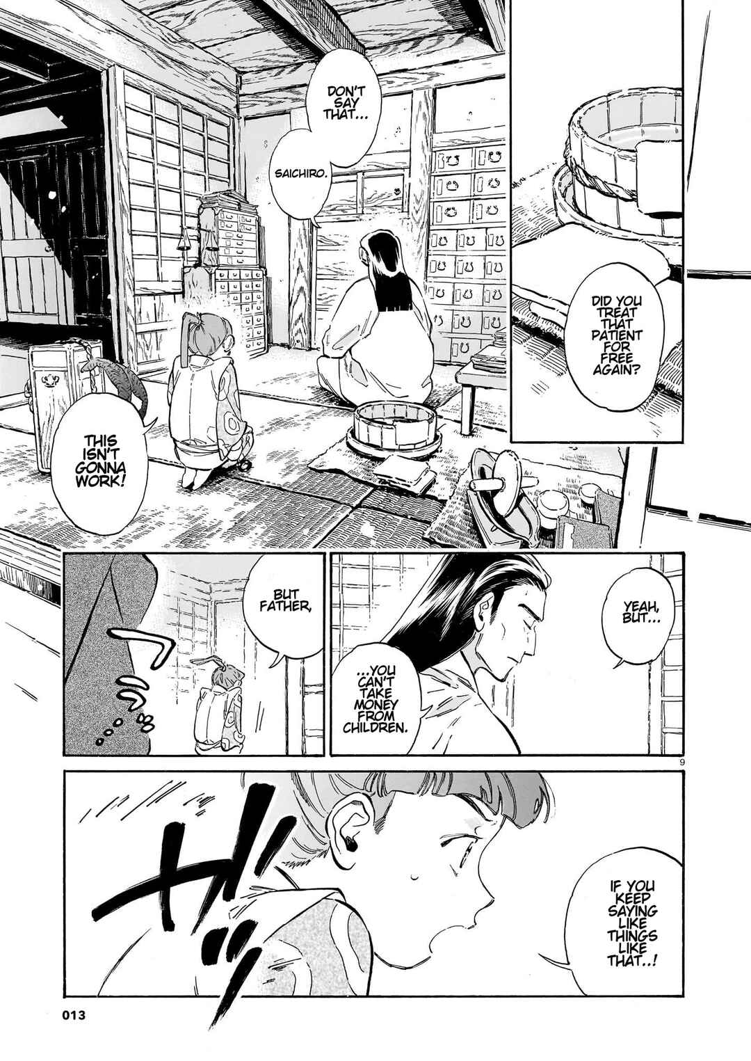Gokuraku ni wa Mada Hayai Chapter 1 - Page 8