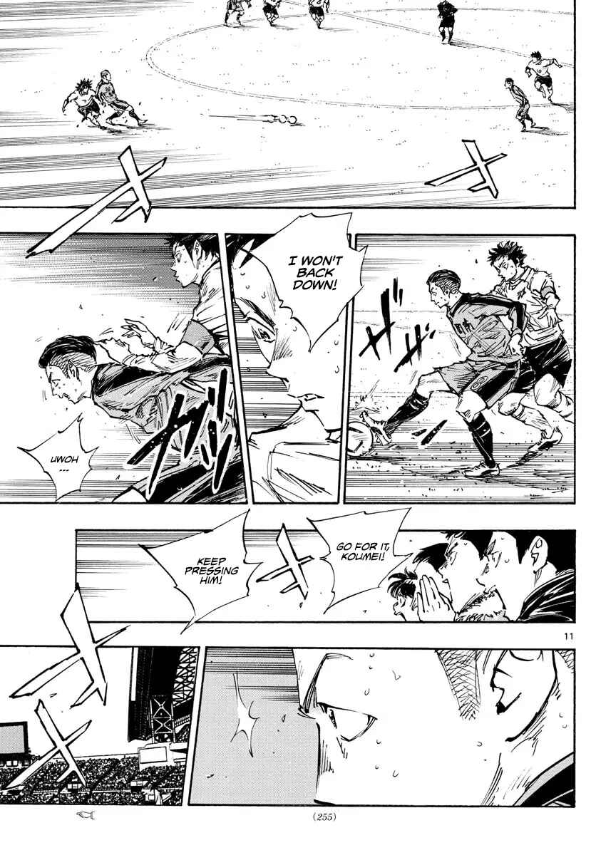 BE BLUES ~Ao ni Nare~ Chapter 474 - Page 9