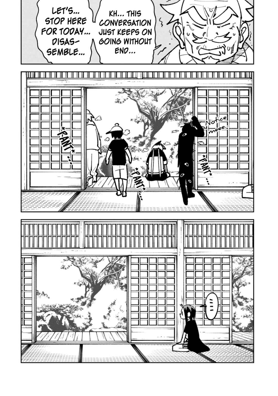 Wakeari Shinrei Mansion Chapter 27.5 - Page 6