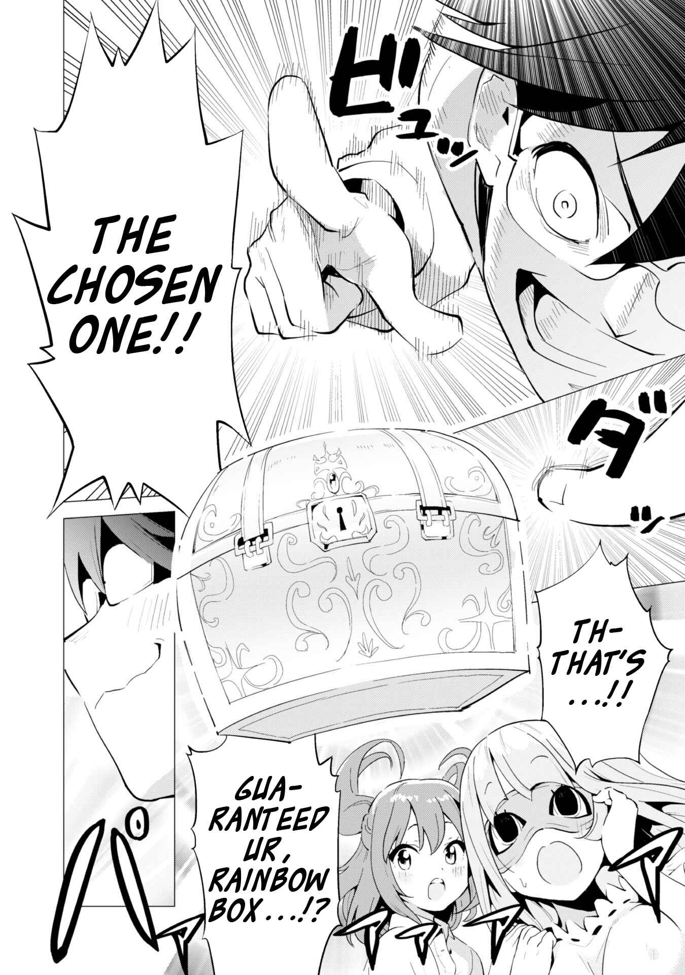 Gacha o Mawashite Nakama o Fuyasu: Saikyou no Bishoujo Gundan o Tsukuriagero Chapter 12 - Page 11