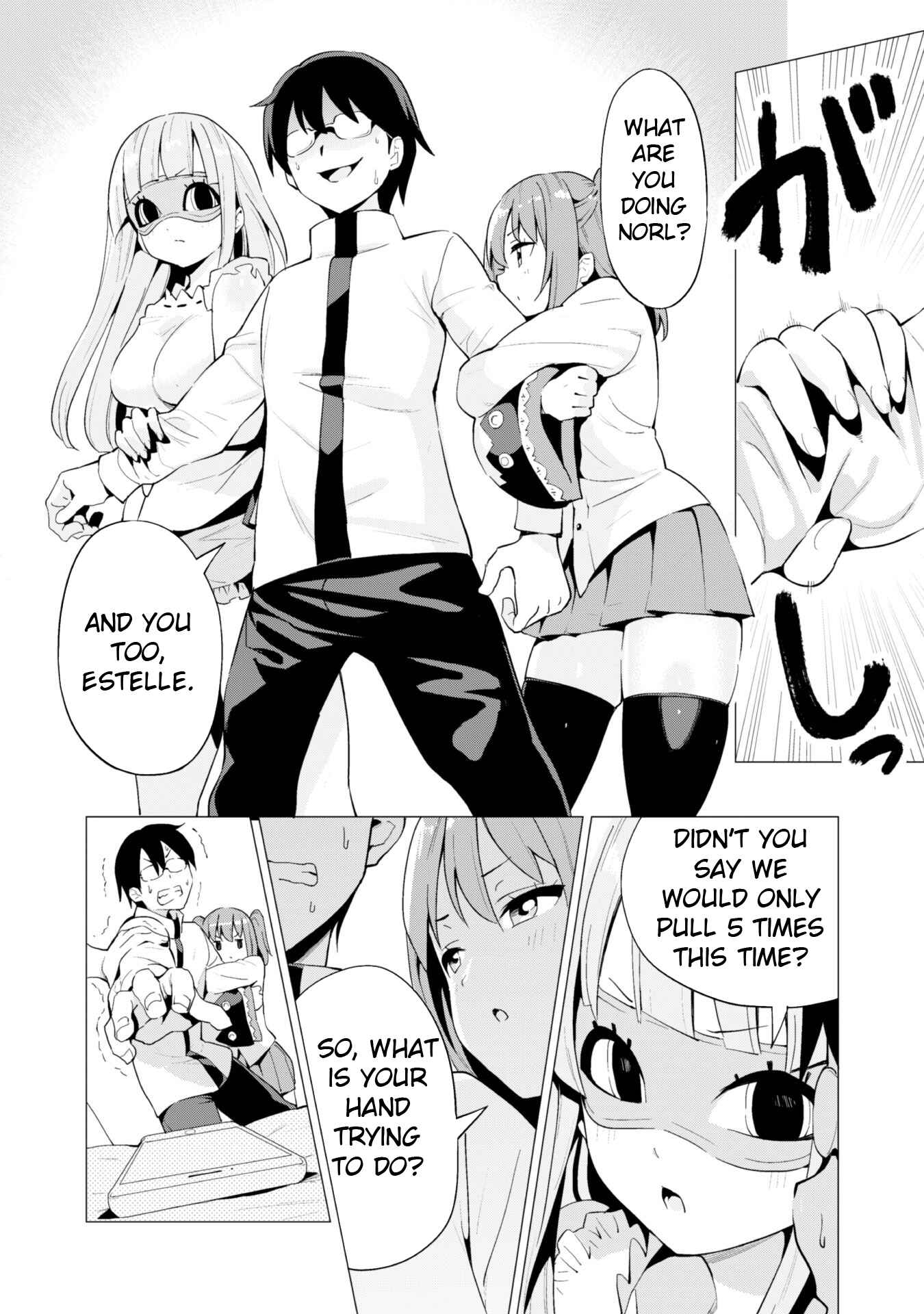 Gacha o Mawashite Nakama o Fuyasu: Saikyou no Bishoujo Gundan o Tsukuriagero Chapter 12 - Page 15