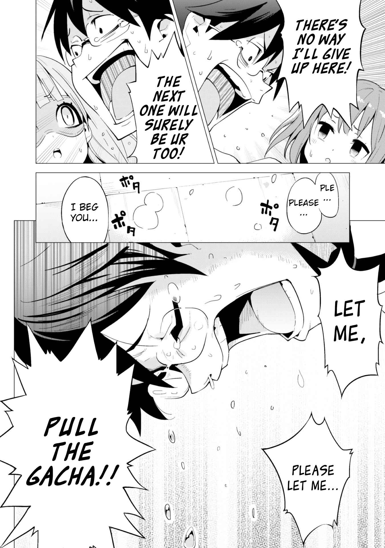 Gacha o Mawashite Nakama o Fuyasu: Saikyou no Bishoujo Gundan o Tsukuriagero Chapter 12 - Page 17