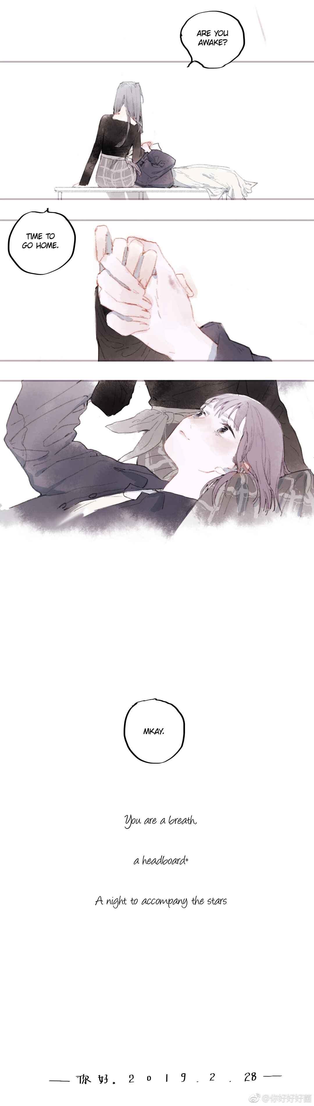 Wolf x Rabbit Chapter 13.1 - Page 4