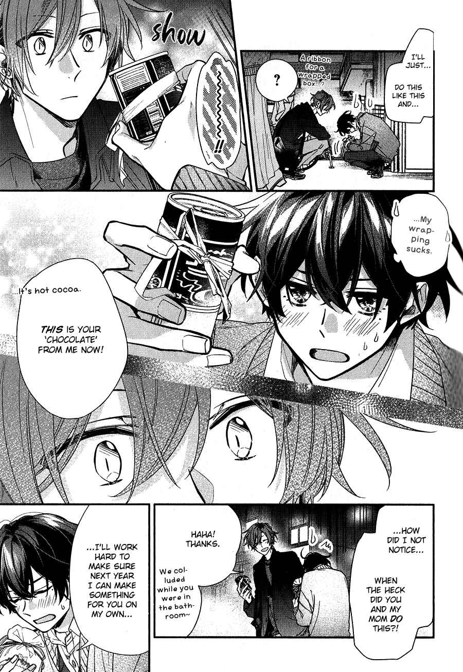 Sasaki to Miyano Chapter 35 - Page 13