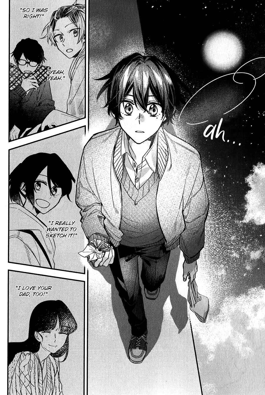 Sasaki to Miyano Chapter 35 - Page 16