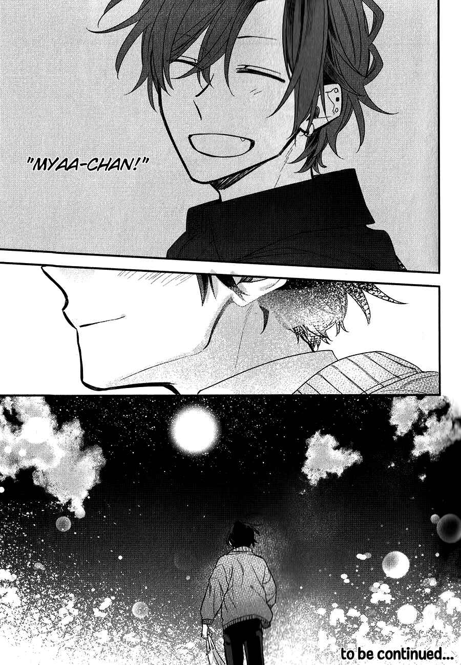 Sasaki to Miyano Chapter 35 - Page 17