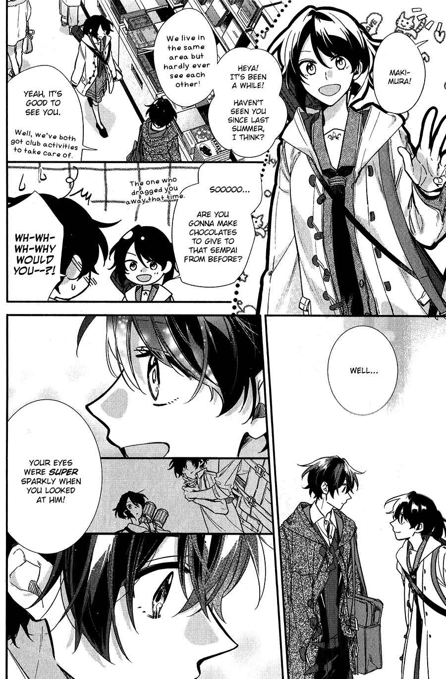 Sasaki to Miyano Chapter 35 - Page 2
