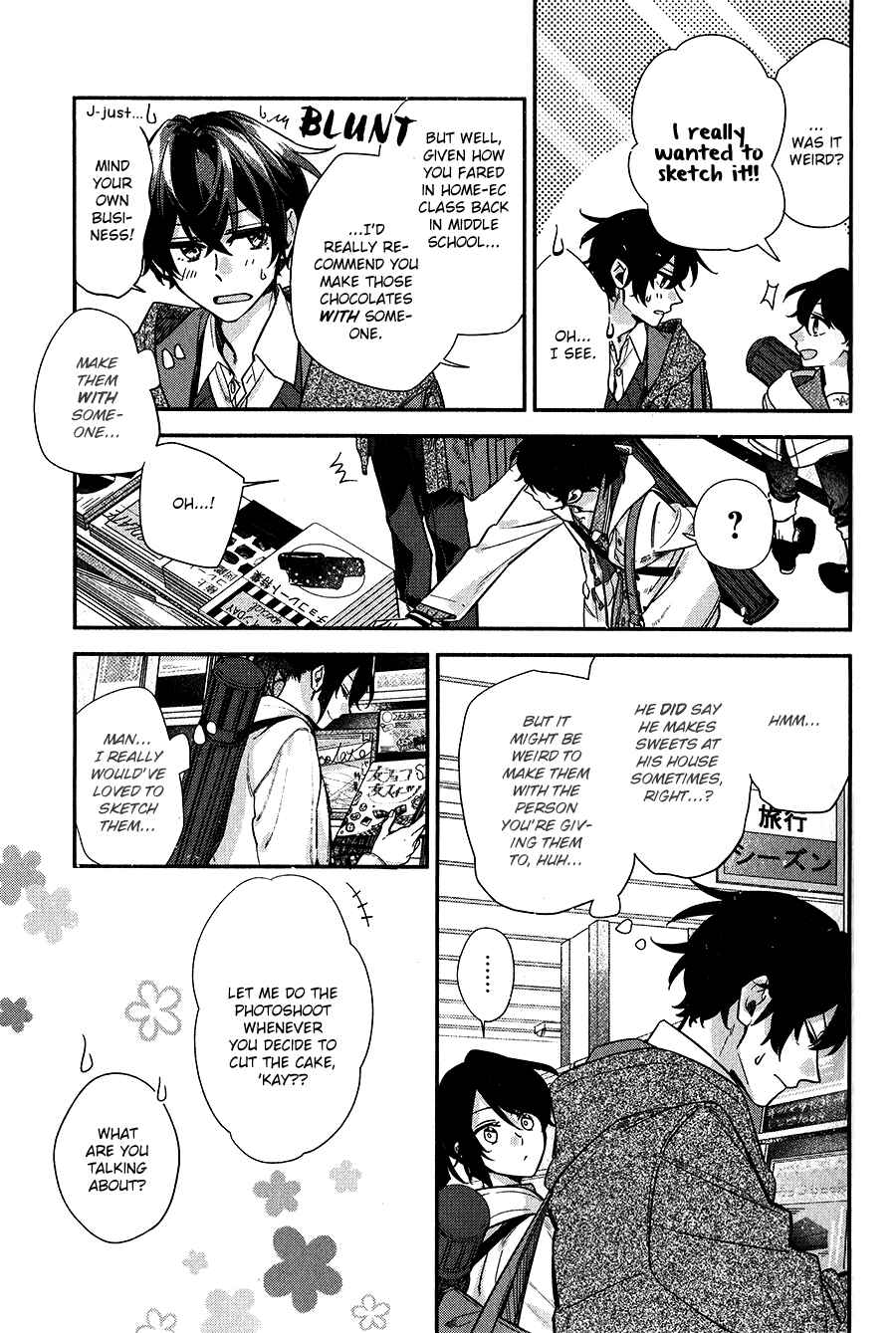 Sasaki to Miyano Chapter 35 - Page 3