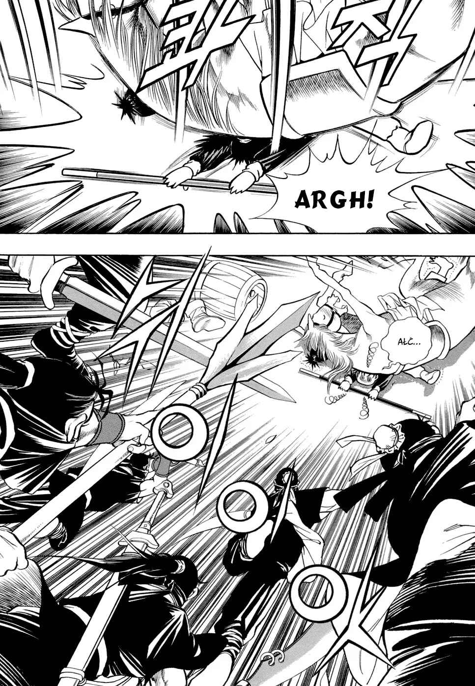 Yongbi the Invincible Chapter 33 - Page 7