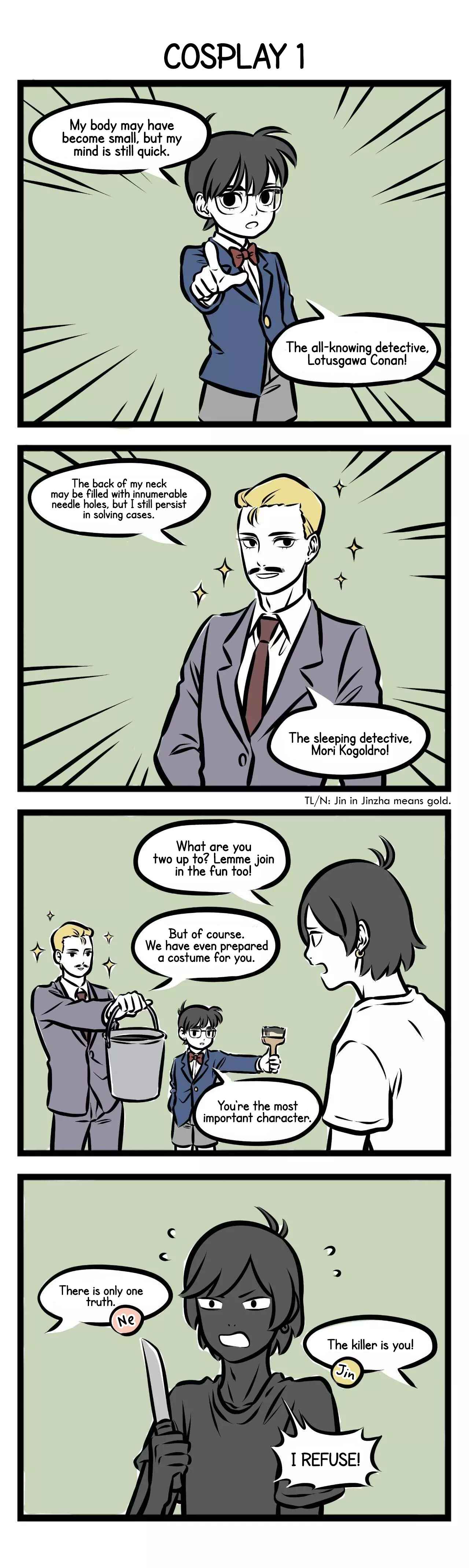 Fei Ren Zai Chapter 225 - Page 2