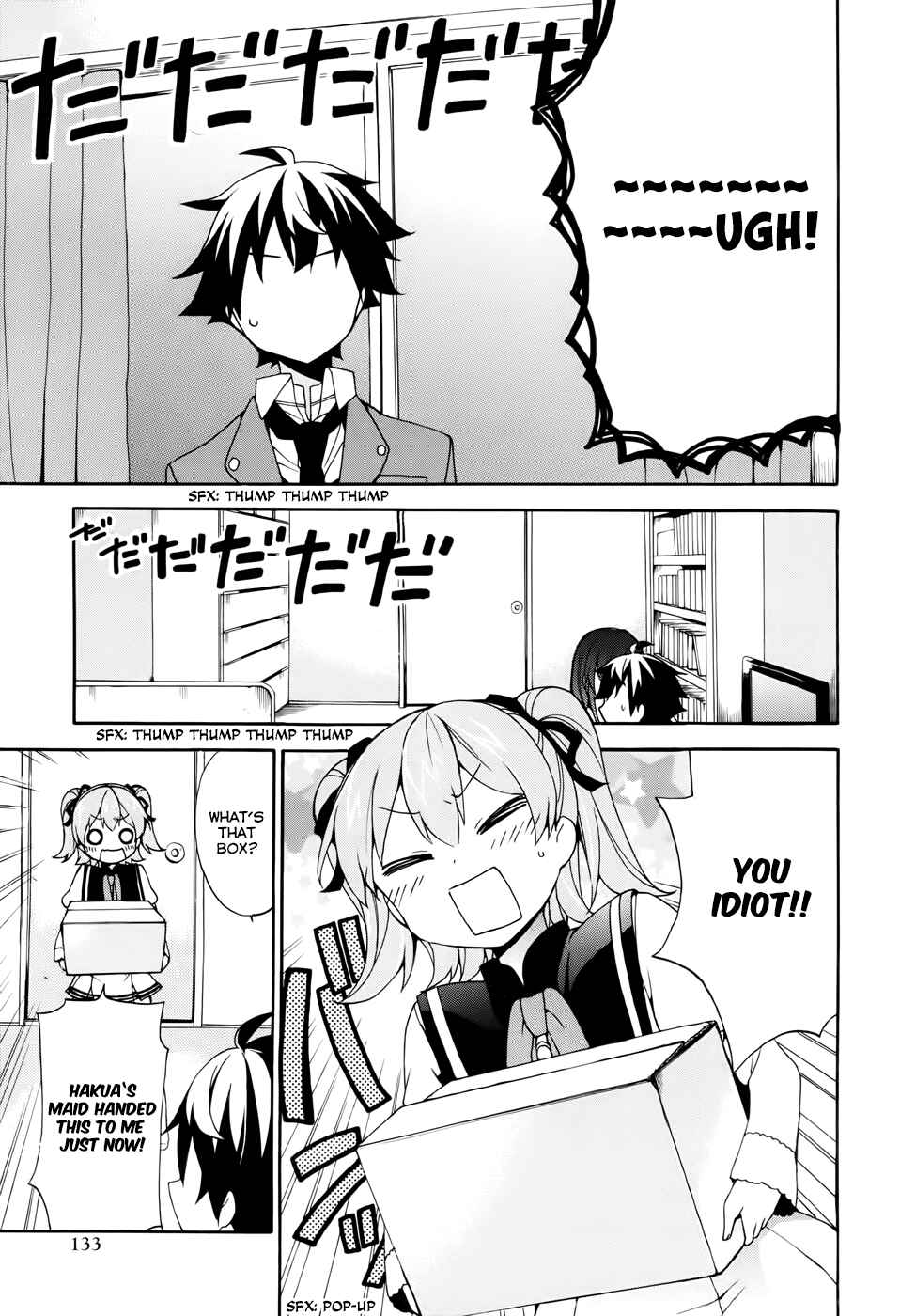Ore ga Ojousama Gakkou ni "Shomin Sample" to shite Rachirareta Ken Chapter 7 - Page 15