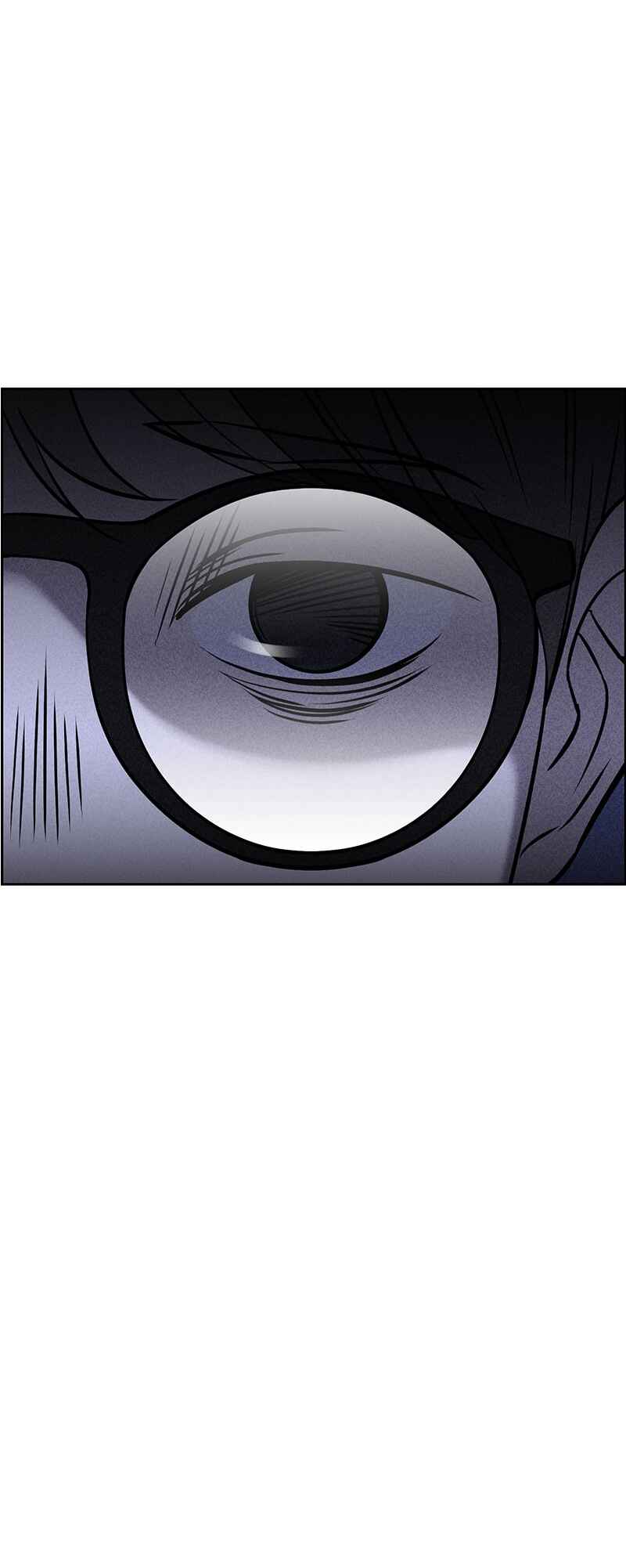 Flawed Almighty Chapter 6 - Page 43