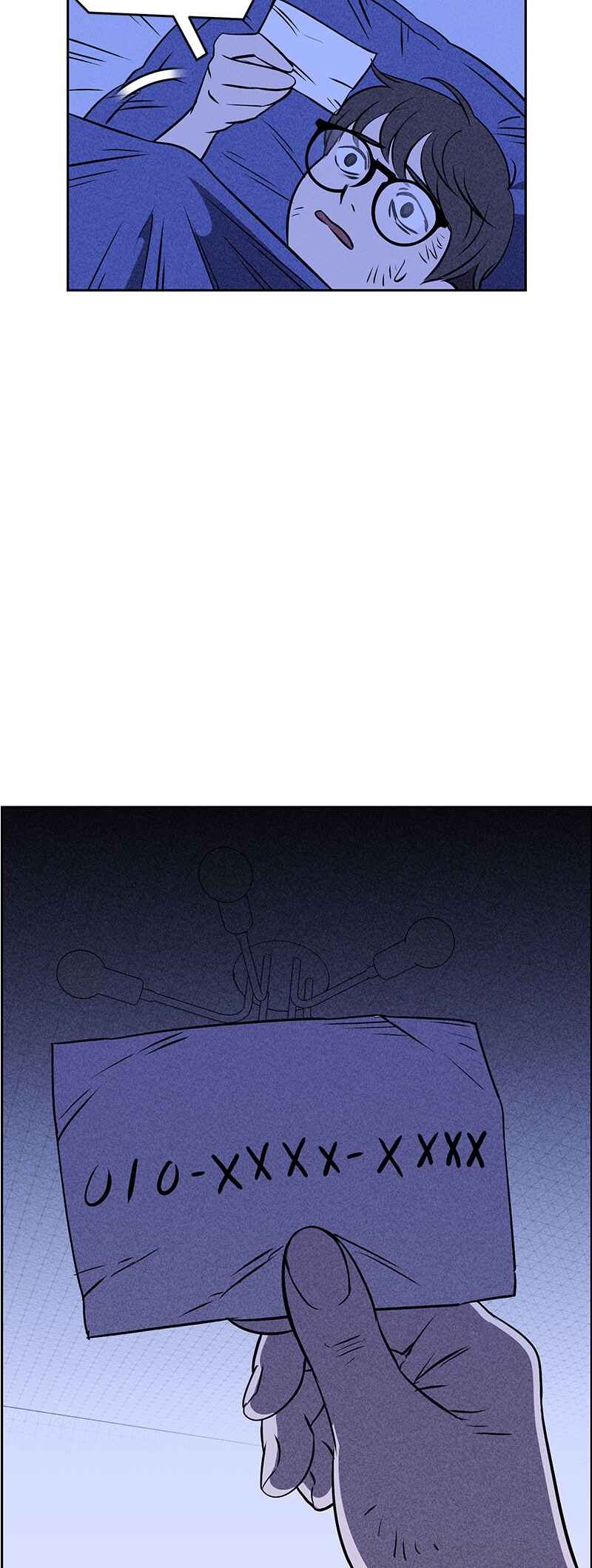 Flawed Almighty Chapter 6 - Page 51