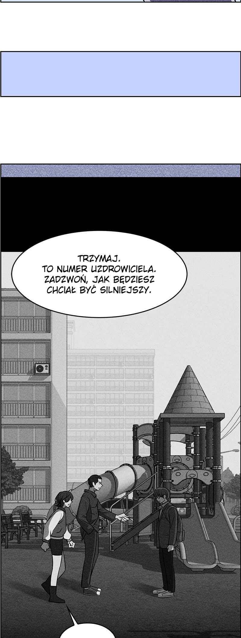 Flawed Almighty Chapter 6 - Page 52