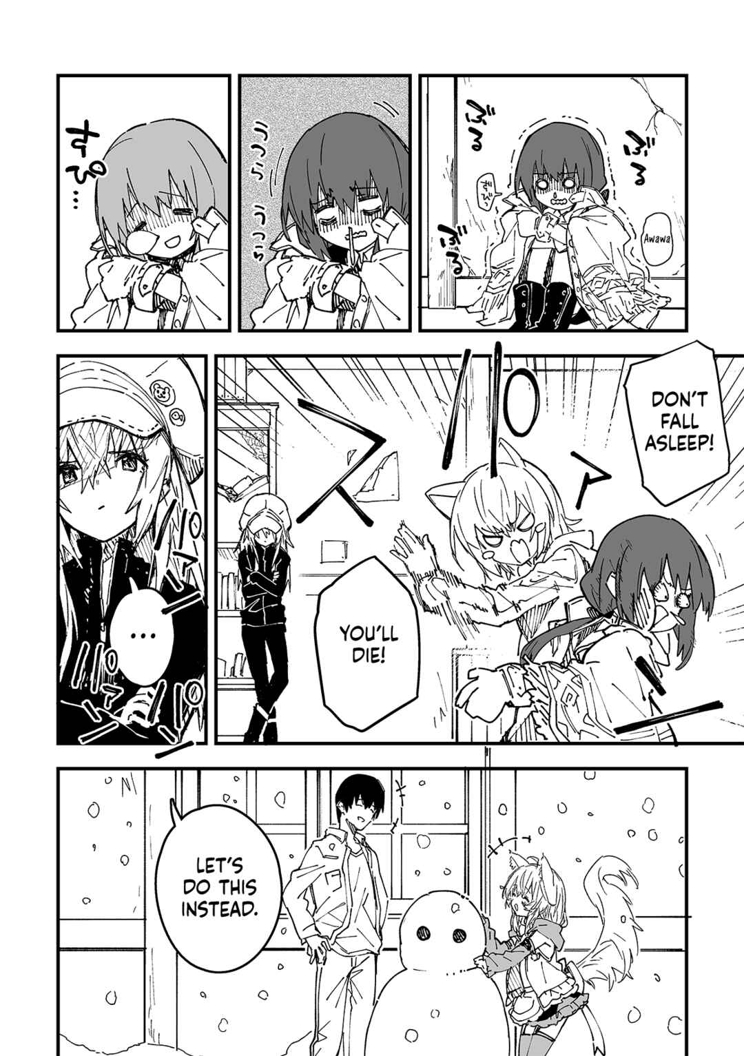 Kemomimi Meido ga Ie ni iru Chapter 47 - Page 3
