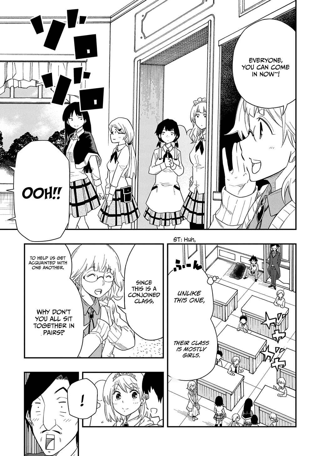 Kiyoubinbou, Jou wo Tateru: Kaitaku Gakuen no Rettousei na no ni, Joukyuu-shoku no Skill to Mahou ga Subete Tsukaemasu Chapter 7 - Page 10
