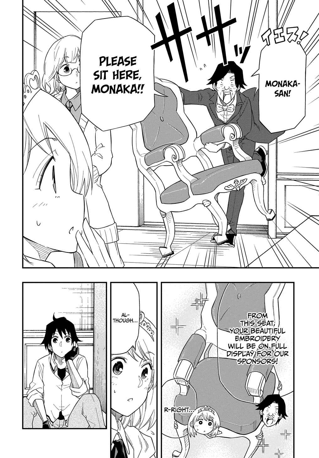 Kiyoubinbou, Jou wo Tateru: Kaitaku Gakuen no Rettousei na no ni, Joukyuu-shoku no Skill to Mahou ga Subete Tsukaemasu Chapter 7 - Page 11