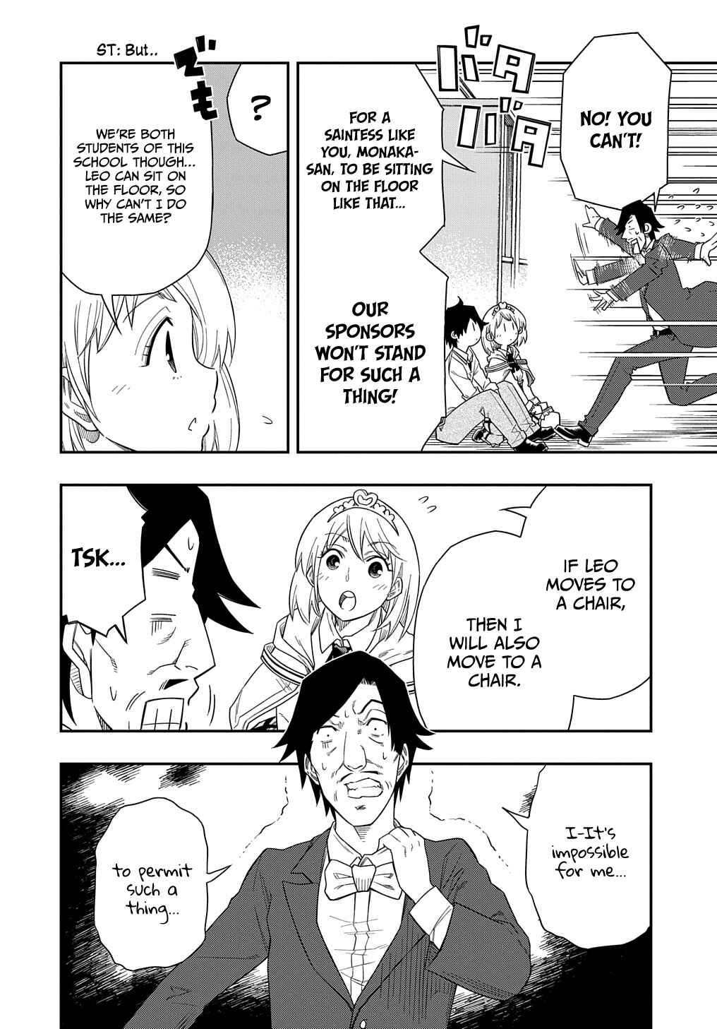 Kiyoubinbou, Jou wo Tateru: Kaitaku Gakuen no Rettousei na no ni, Joukyuu-shoku no Skill to Mahou ga Subete Tsukaemasu Chapter 7 - Page 13