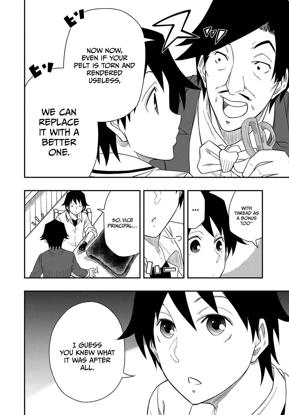 Kiyoubinbou, Jou wo Tateru: Kaitaku Gakuen no Rettousei na no ni, Joukyuu-shoku no Skill to Mahou ga Subete Tsukaemasu Chapter 7 - Page 19