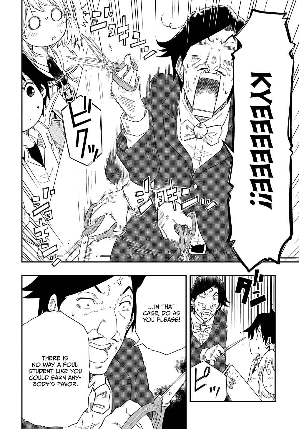 Kiyoubinbou, Jou wo Tateru: Kaitaku Gakuen no Rettousei na no ni, Joukyuu-shoku no Skill to Mahou ga Subete Tsukaemasu Chapter 7 - Page 21