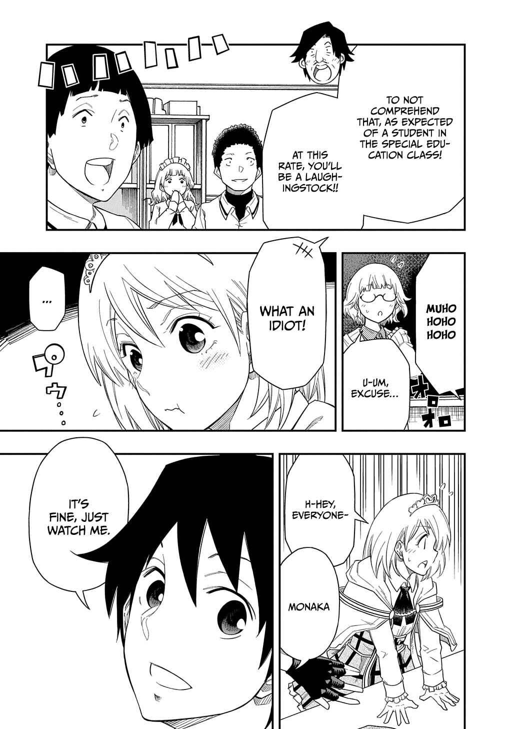 Kiyoubinbou, Jou wo Tateru: Kaitaku Gakuen no Rettousei na no ni, Joukyuu-shoku no Skill to Mahou ga Subete Tsukaemasu Chapter 7 - Page 24
