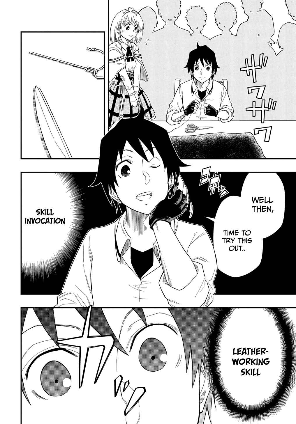 Kiyoubinbou, Jou wo Tateru: Kaitaku Gakuen no Rettousei na no ni, Joukyuu-shoku no Skill to Mahou ga Subete Tsukaemasu Chapter 7 - Page 31