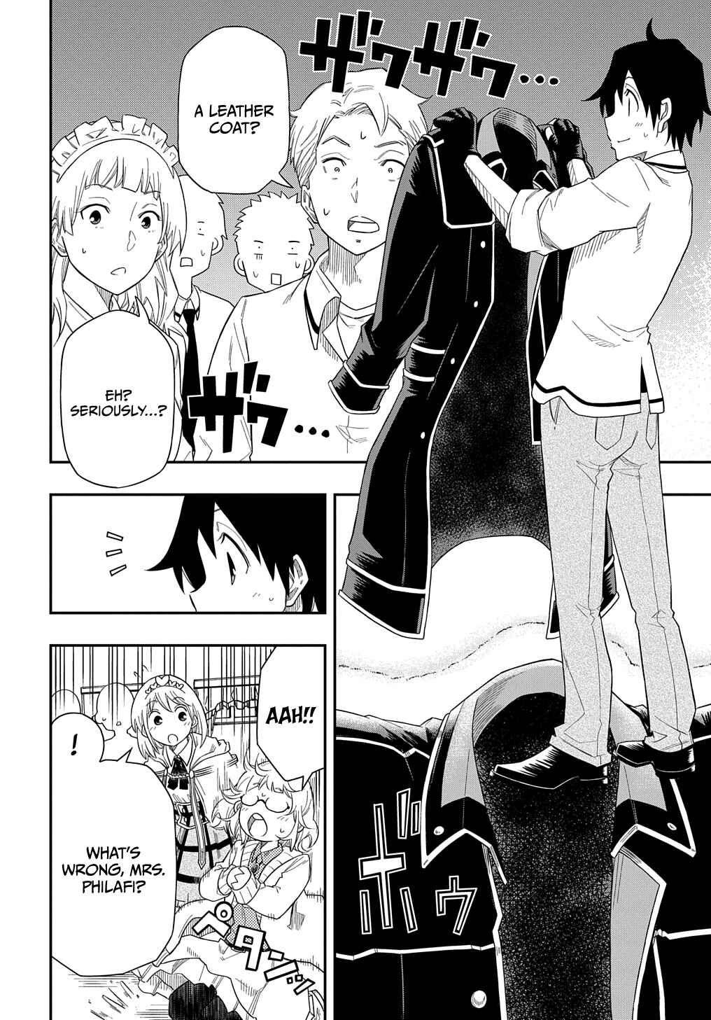 Kiyoubinbou, Jou wo Tateru: Kaitaku Gakuen no Rettousei na no ni, Joukyuu-shoku no Skill to Mahou ga Subete Tsukaemasu Chapter 7 - Page 35