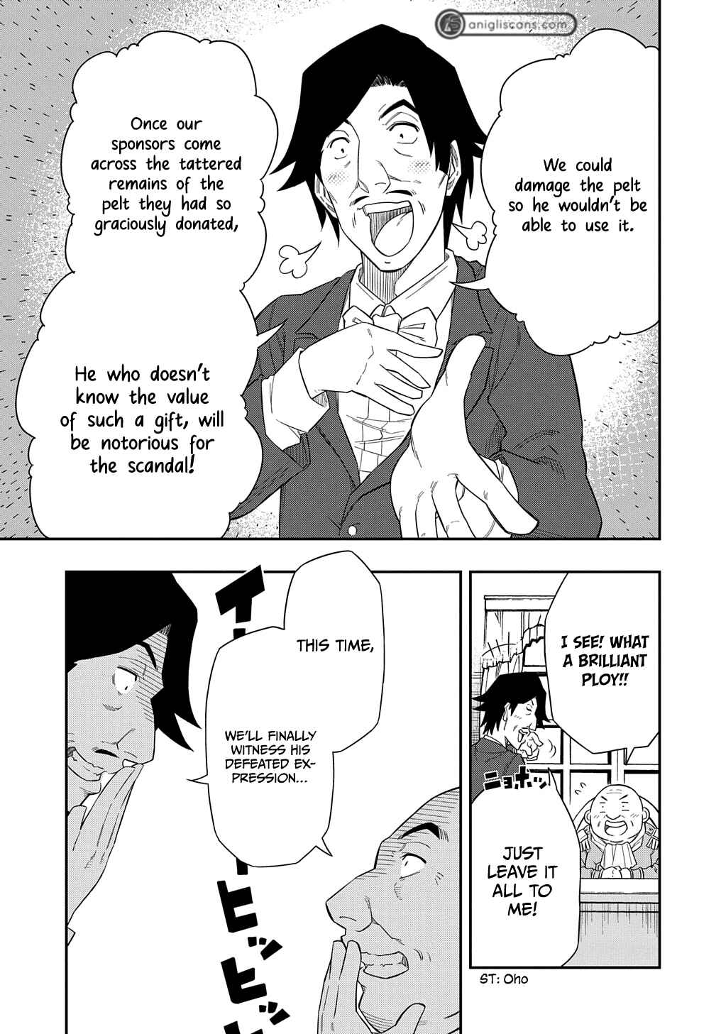Kiyoubinbou, Jou wo Tateru: Kaitaku Gakuen no Rettousei na no ni, Joukyuu-shoku no Skill to Mahou ga Subete Tsukaemasu Chapter 7 - Page 6
