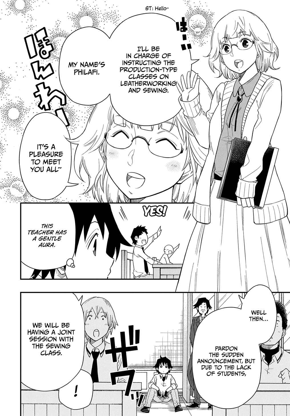 Kiyoubinbou, Jou wo Tateru: Kaitaku Gakuen no Rettousei na no ni, Joukyuu-shoku no Skill to Mahou ga Subete Tsukaemasu Chapter 7 - Page 9