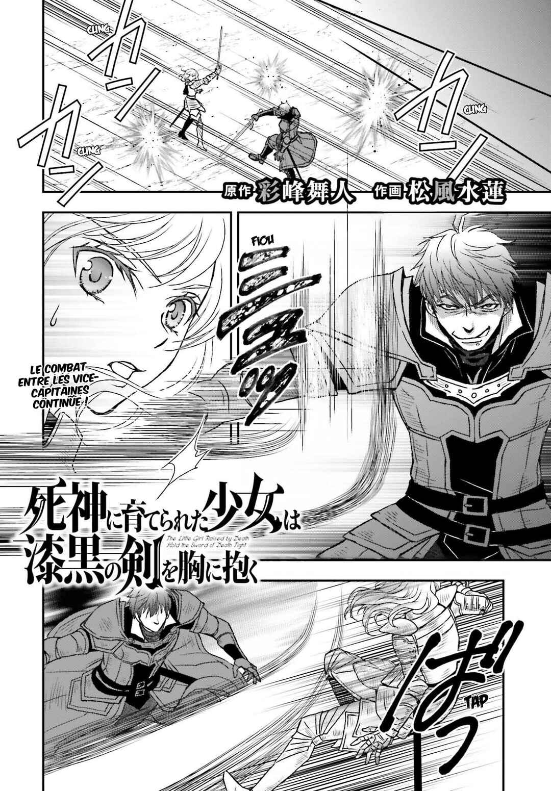 Shinigami ni Sodaterareta Shoujo wa Shikkoku no Tsurugi o Mune ni Idaku Chapter 29 - Page 26