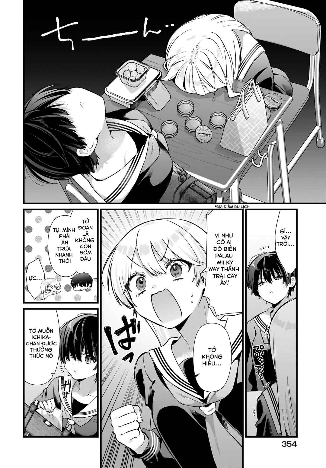 Midareta Futari no Mitasare Gohan Chapter 6 - Page 11
