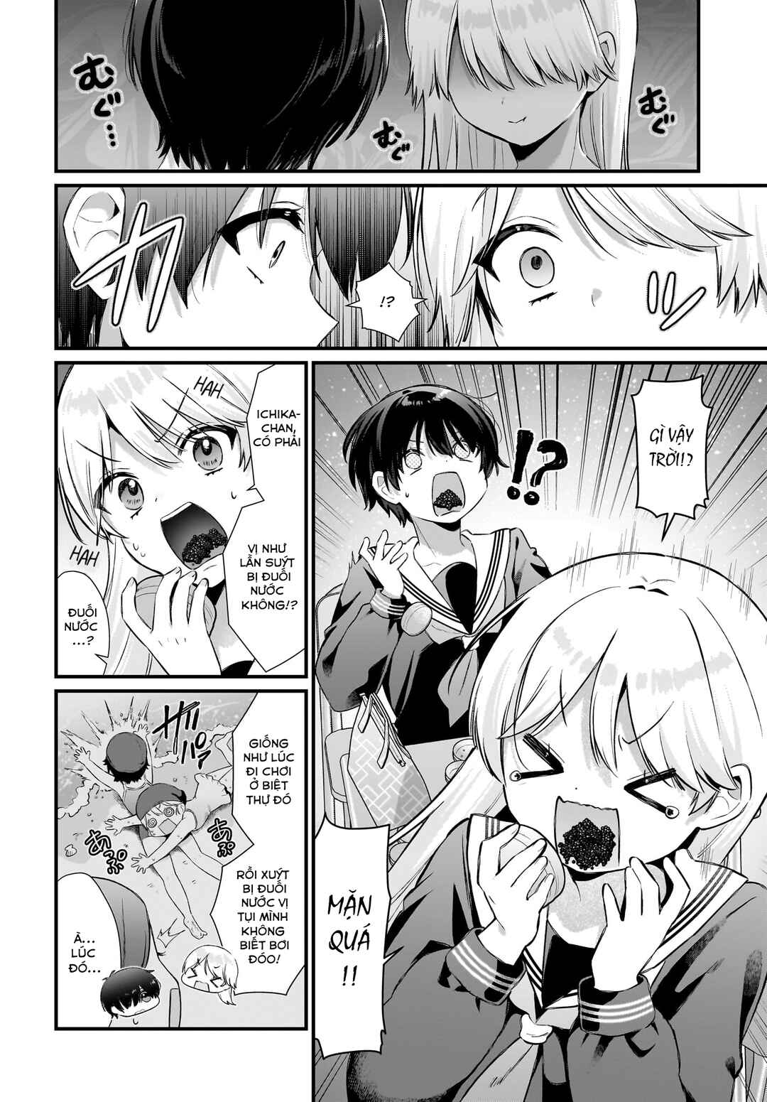 Midareta Futari no Mitasare Gohan Chapter 6 - Page 6