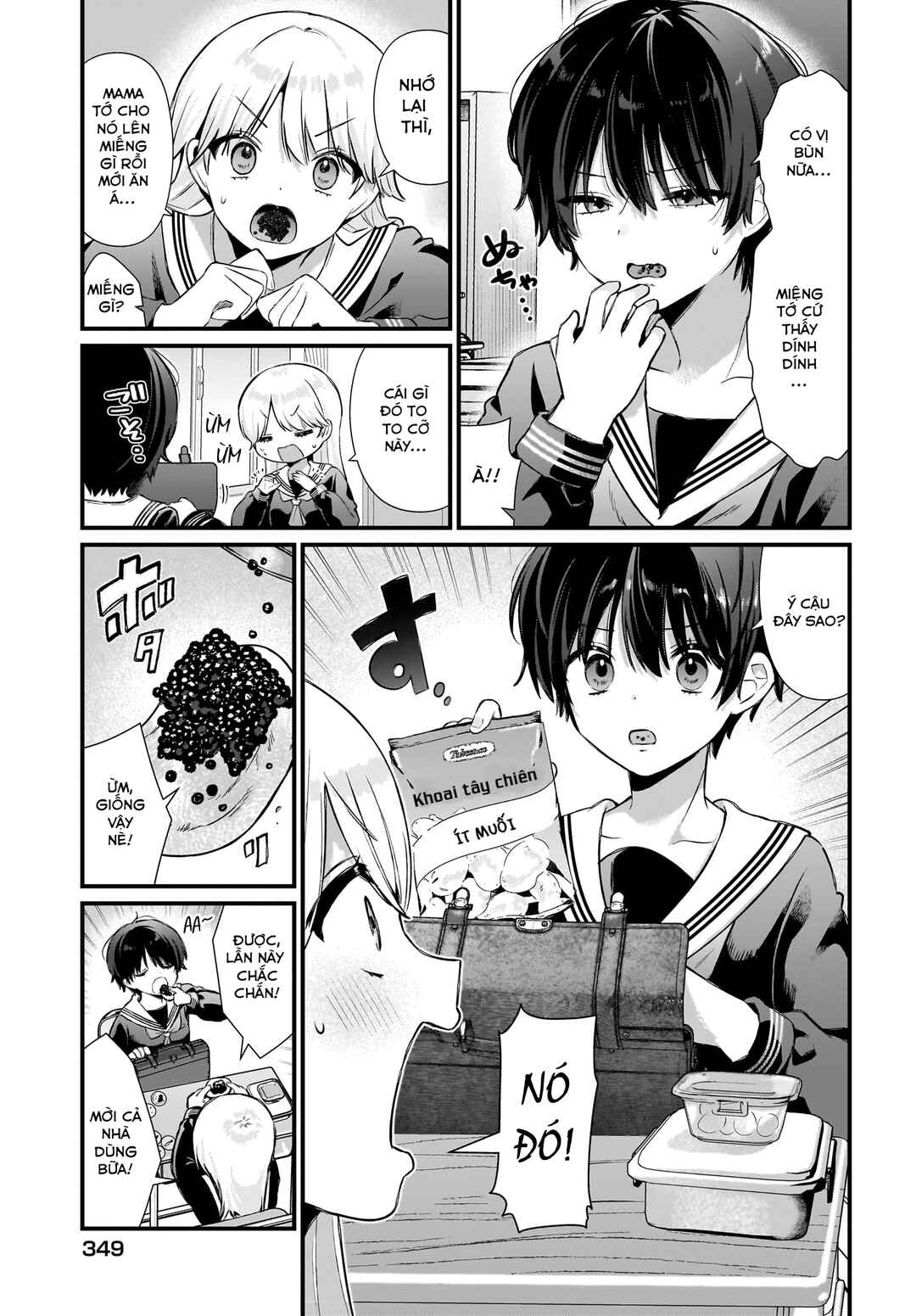 Midareta Futari no Mitasare Gohan Chapter 6 - Page 7