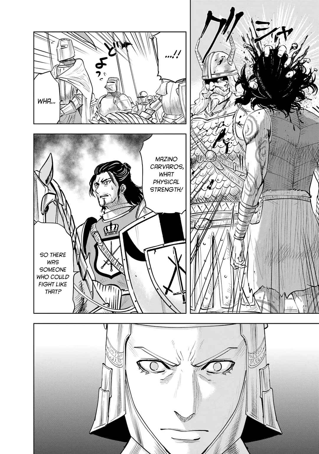 Oukoku e Tsuzuku Michi - Dorei Kenshi no Nariagari Harem Life Chapter 94 - Page 18