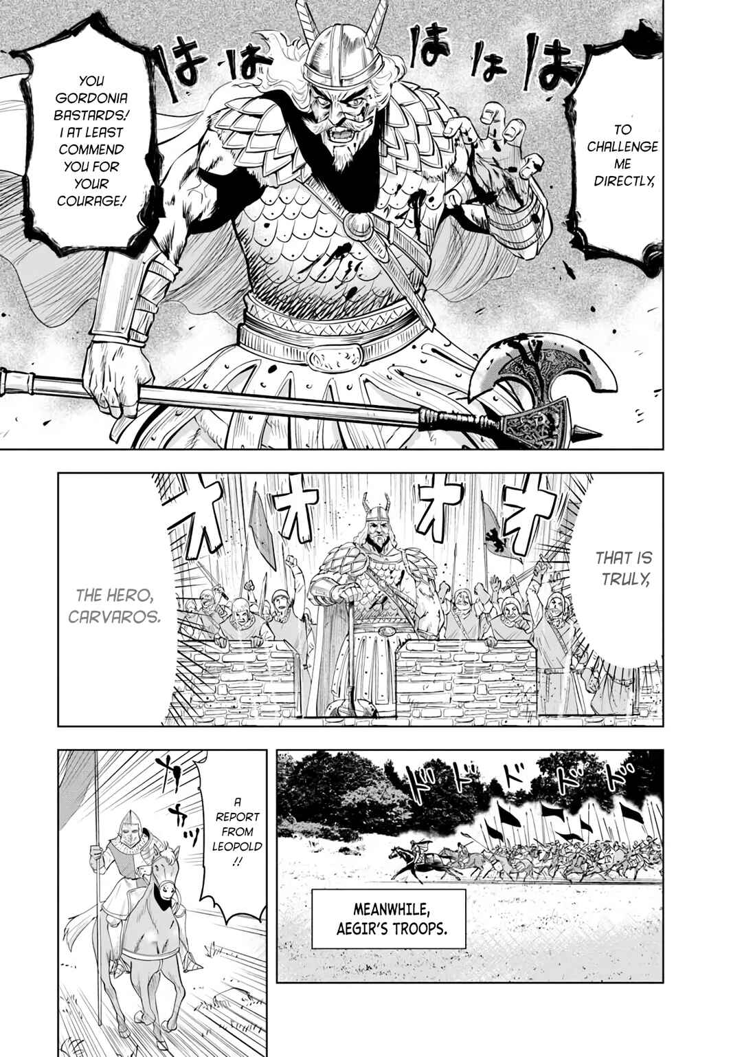 Oukoku e Tsuzuku Michi - Dorei Kenshi no Nariagari Harem Life Chapter 94 - Page 19