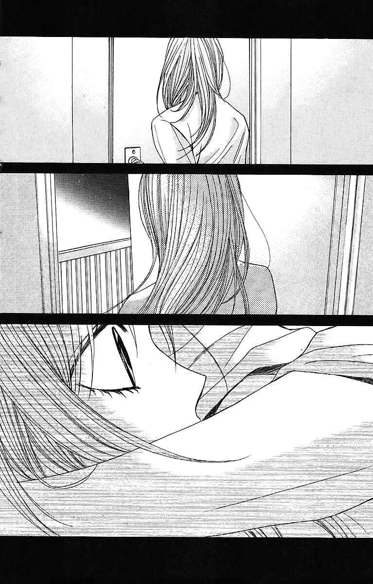 L-DK Chapter 21 - Page 37