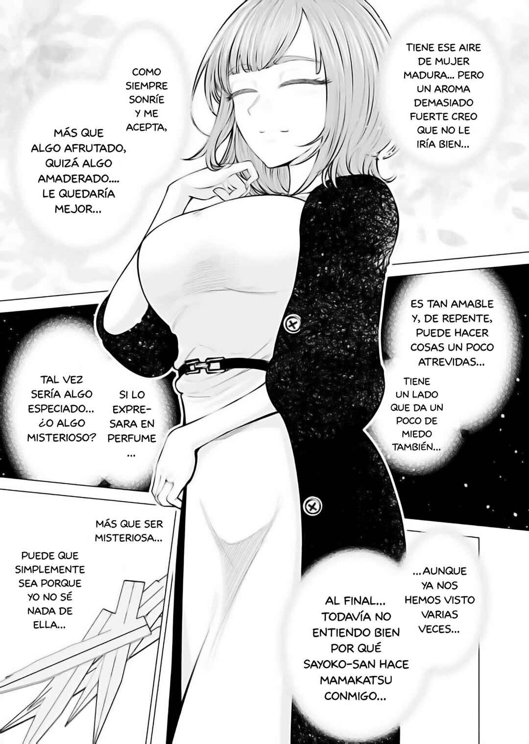 Ame to Muchi Chapter 4 - Page 10
