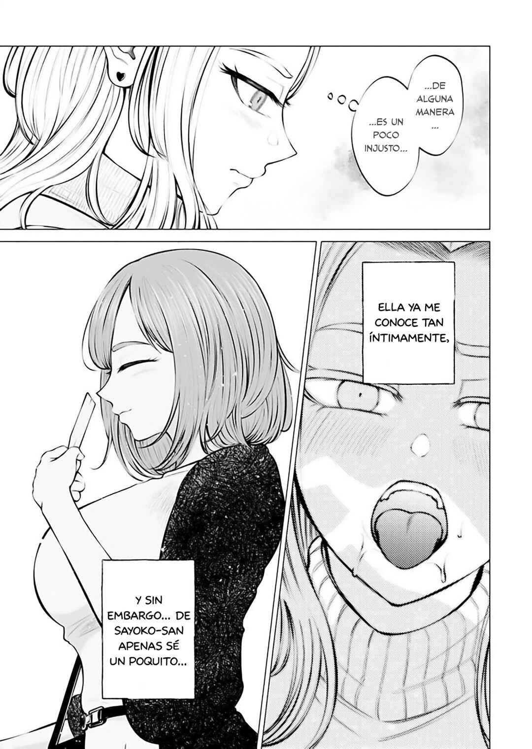 Ame to Muchi Chapter 4 - Page 11