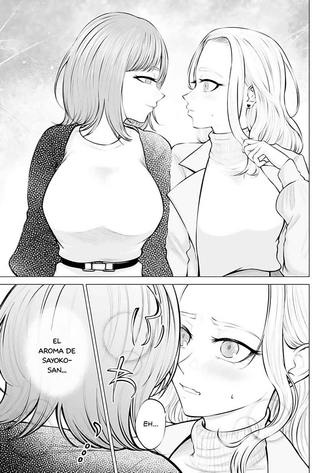 Ame to Muchi Chapter 4 - Page 13