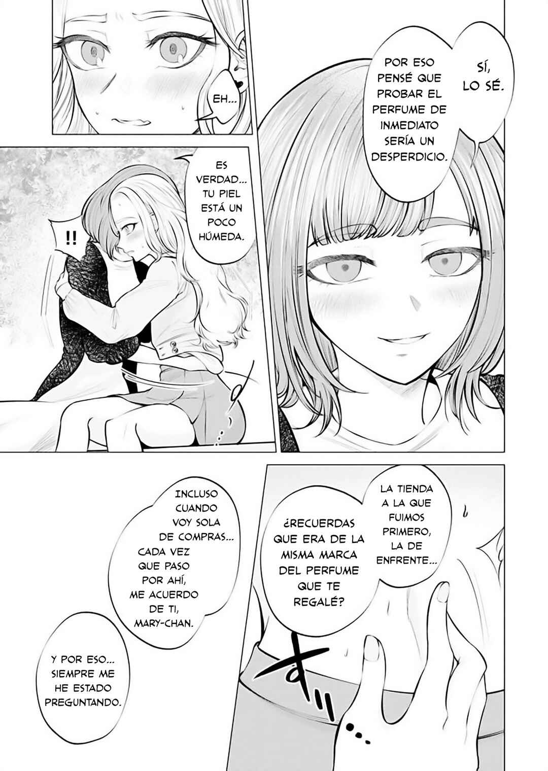 Ame to Muchi Chapter 4 - Page 15