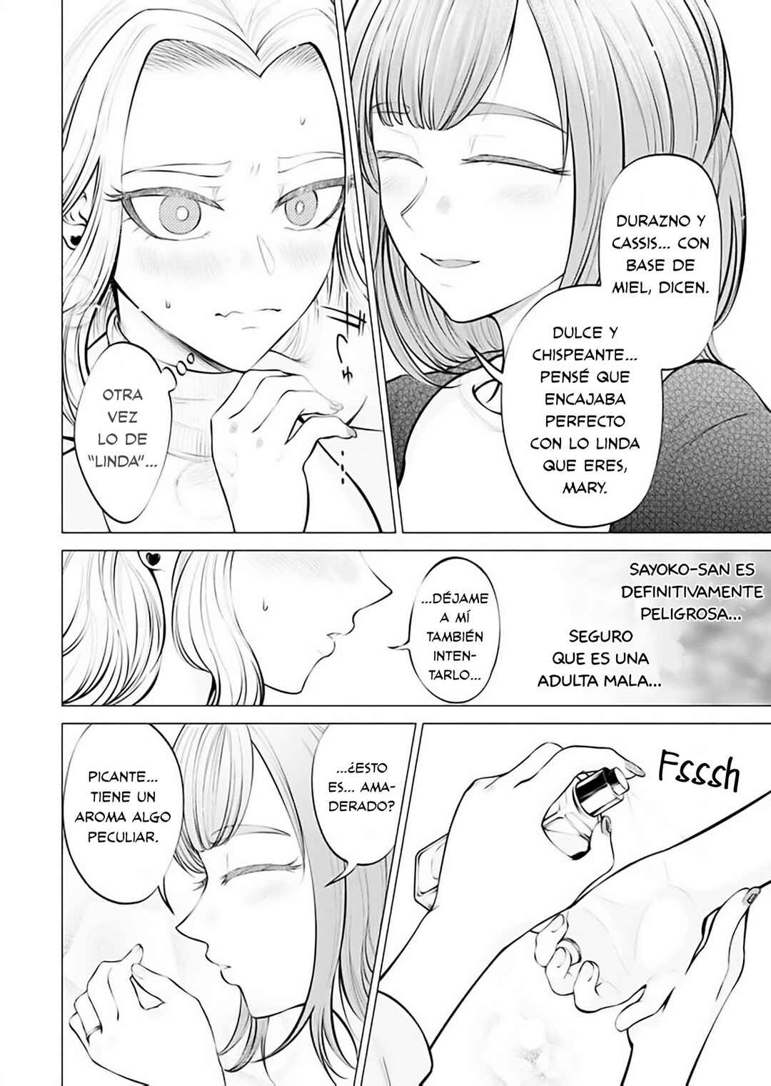 Ame to Muchi Chapter 4 - Page 18