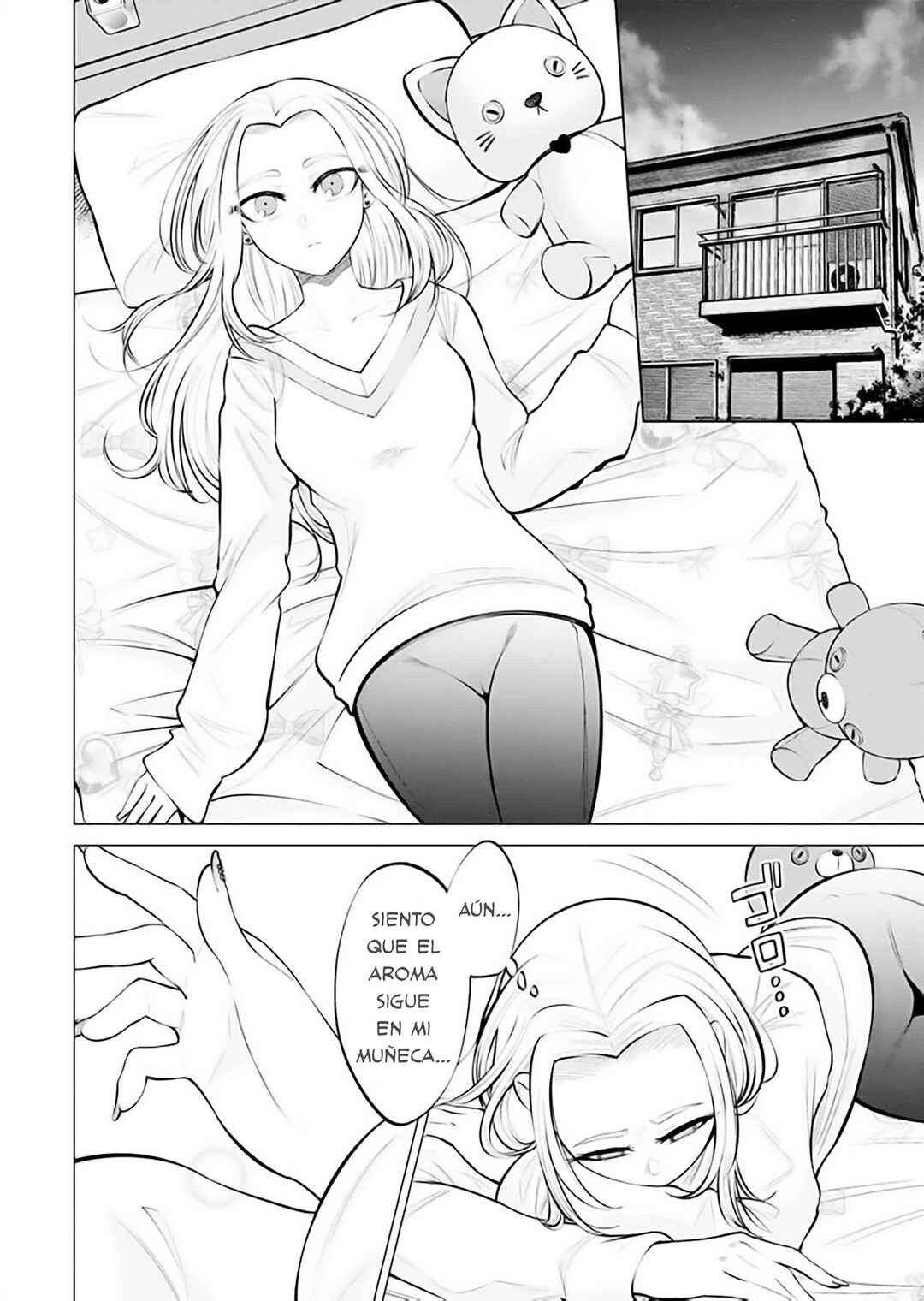 Ame to Muchi Chapter 4 - Page 22