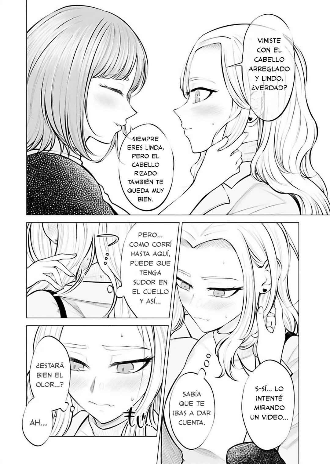 Ame to Muchi Chapter 4 - Page 4