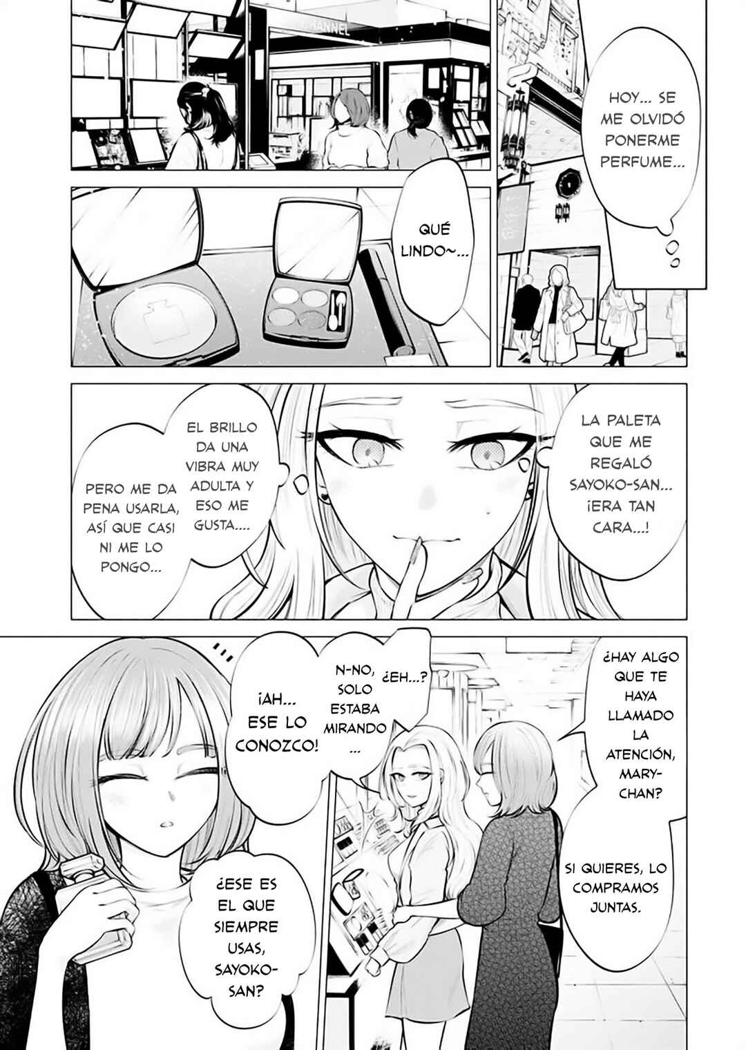 Ame to Muchi Chapter 4 - Page 5