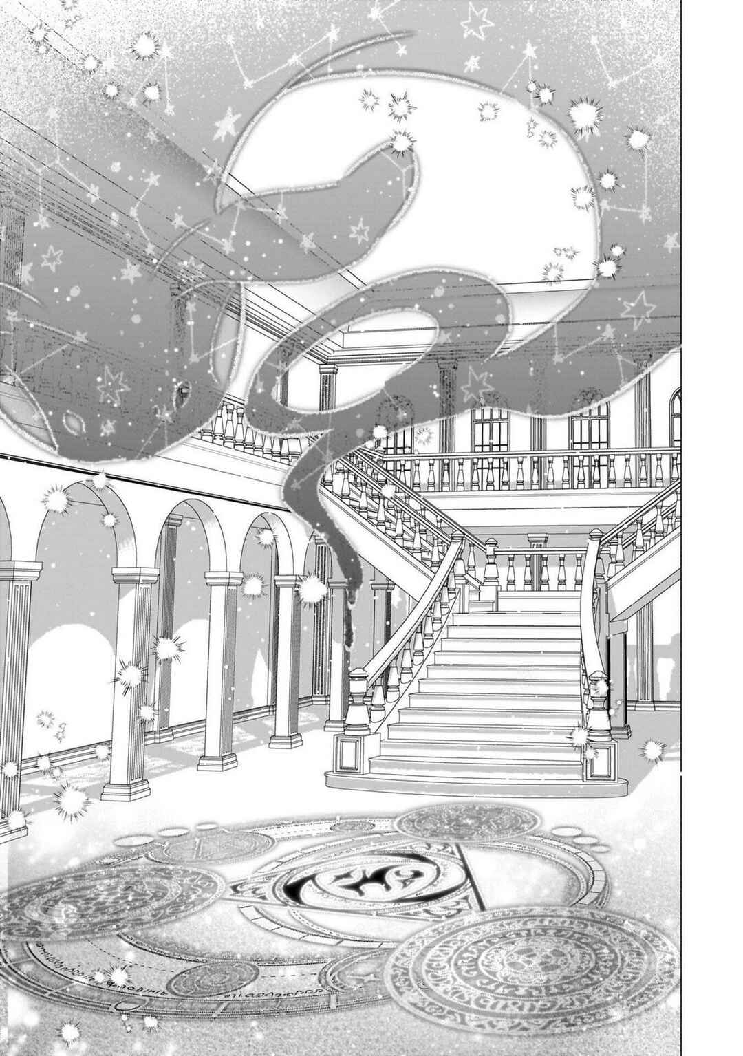 Byoujaku Shoujo, Tensei Shite Kenkou na Nikutai (Saikyou) wo Te ni Ireru ~Tomodachi ga Hoshiku Te Makyou kara Tabidatta no desu ga, Dou Yara Watakushi no Mahou wa Sukoshi Okashii You desu!?~ Chapter 2 - Page 5