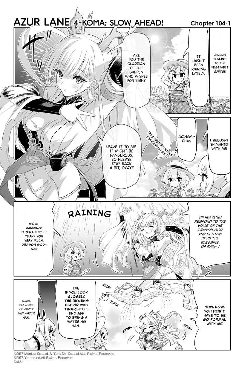 Azur Lane: Bisoku Zensin! Chapter 104 - Page 1