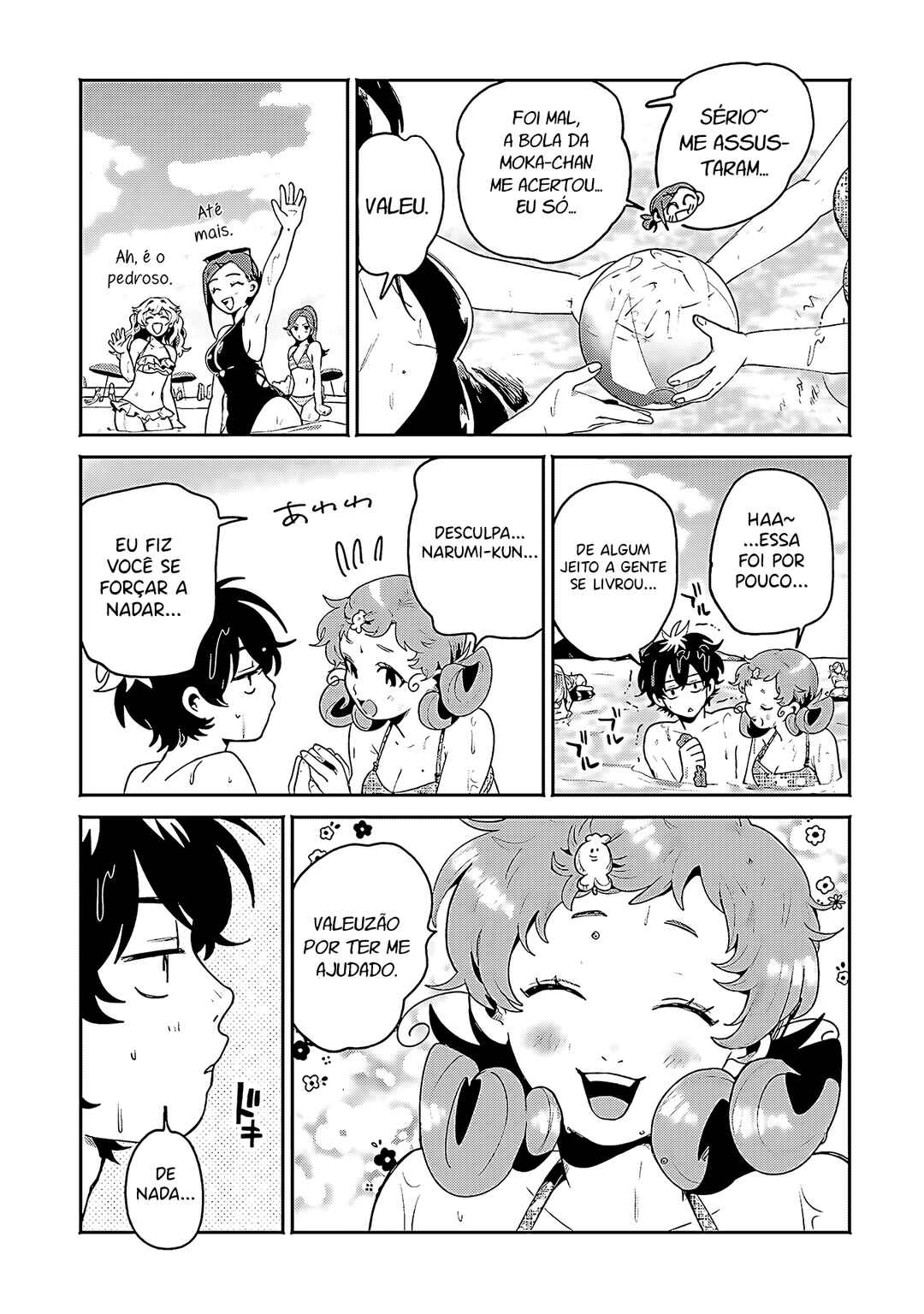 Filter-Goshi no Kanojo Chapter 17 - Page 20