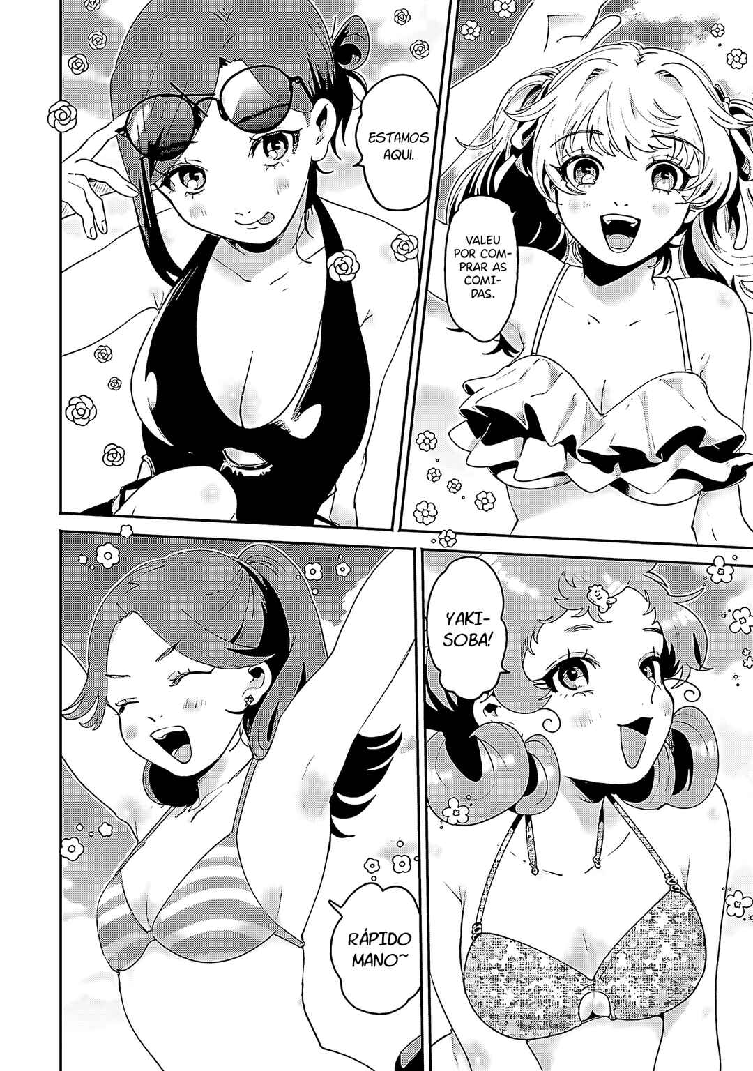 Filter-Goshi no Kanojo Chapter 17 - Page 5