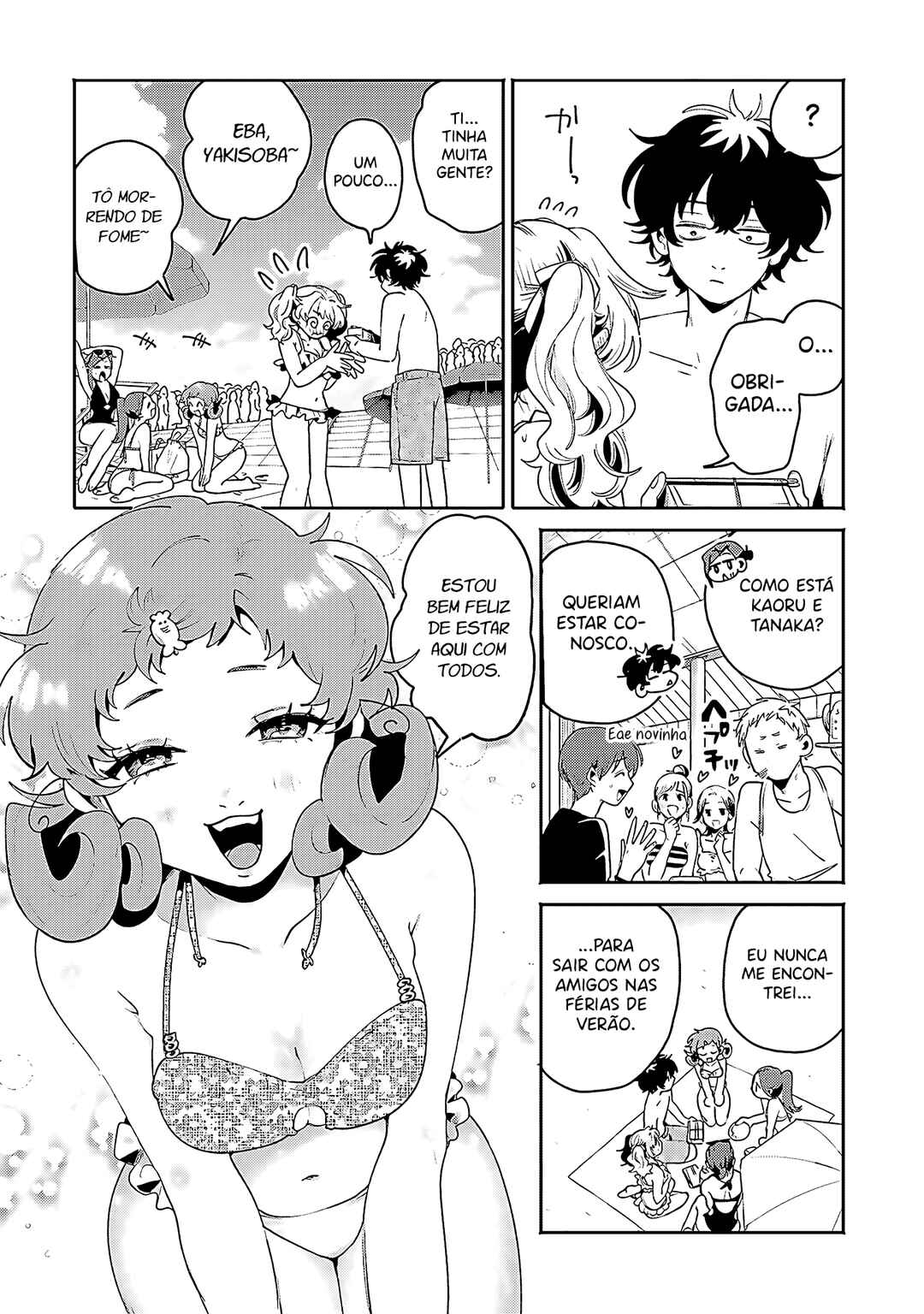 Filter-Goshi no Kanojo Chapter 17 - Page 7